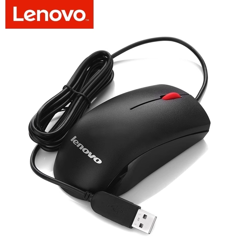 联想Lenovo M120Pro有线鼠标黑色款仅需9.9元