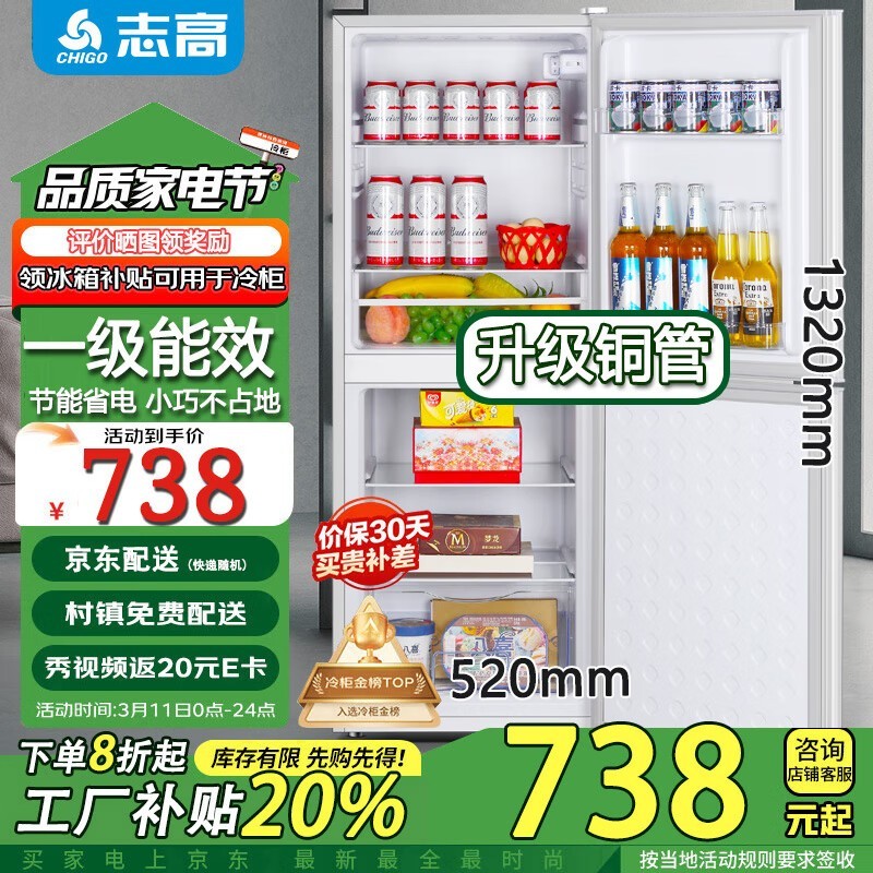 ־S258˫ű䣬µ648Ԫ