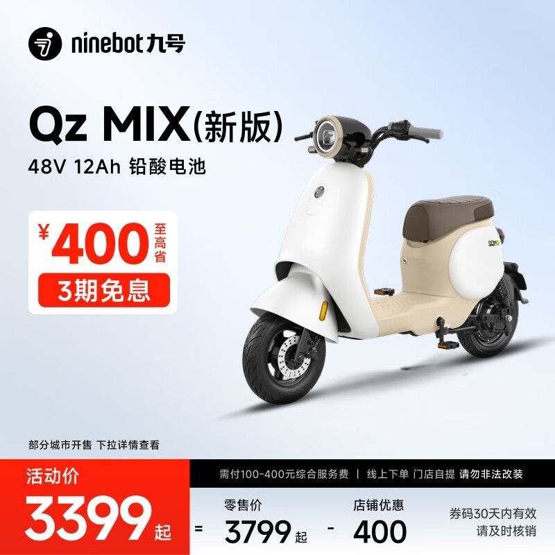 źQz MIX綯гTDT121Z3499Ԫ