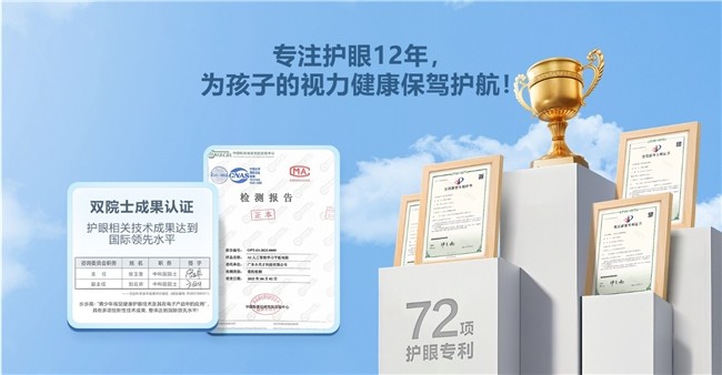 步步高家教机S9好不好?深度引入AI,颠覆传统学习模式