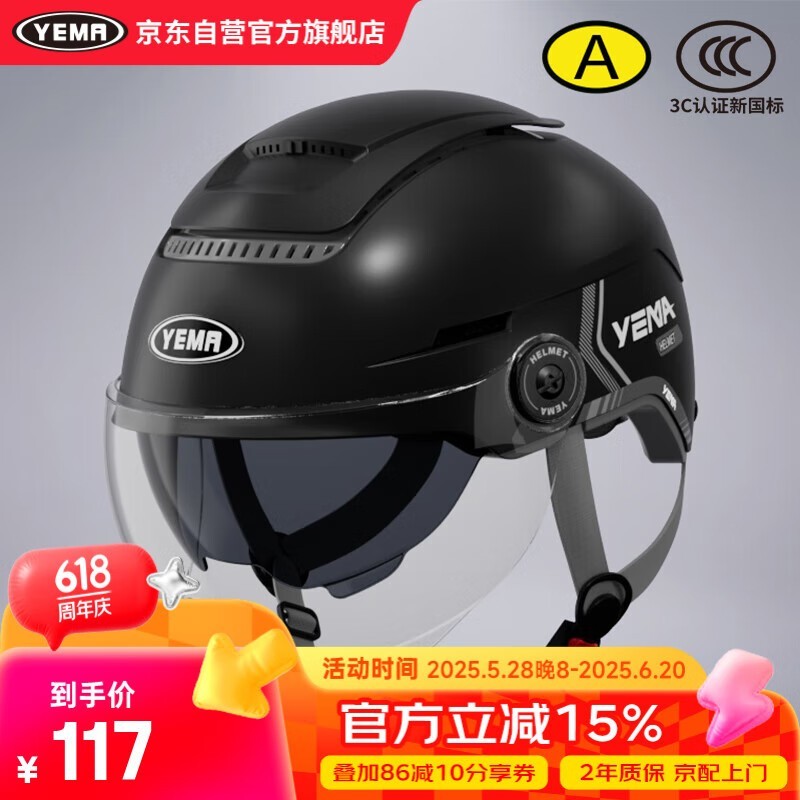 Ұ370Sԭ138117Ԫ