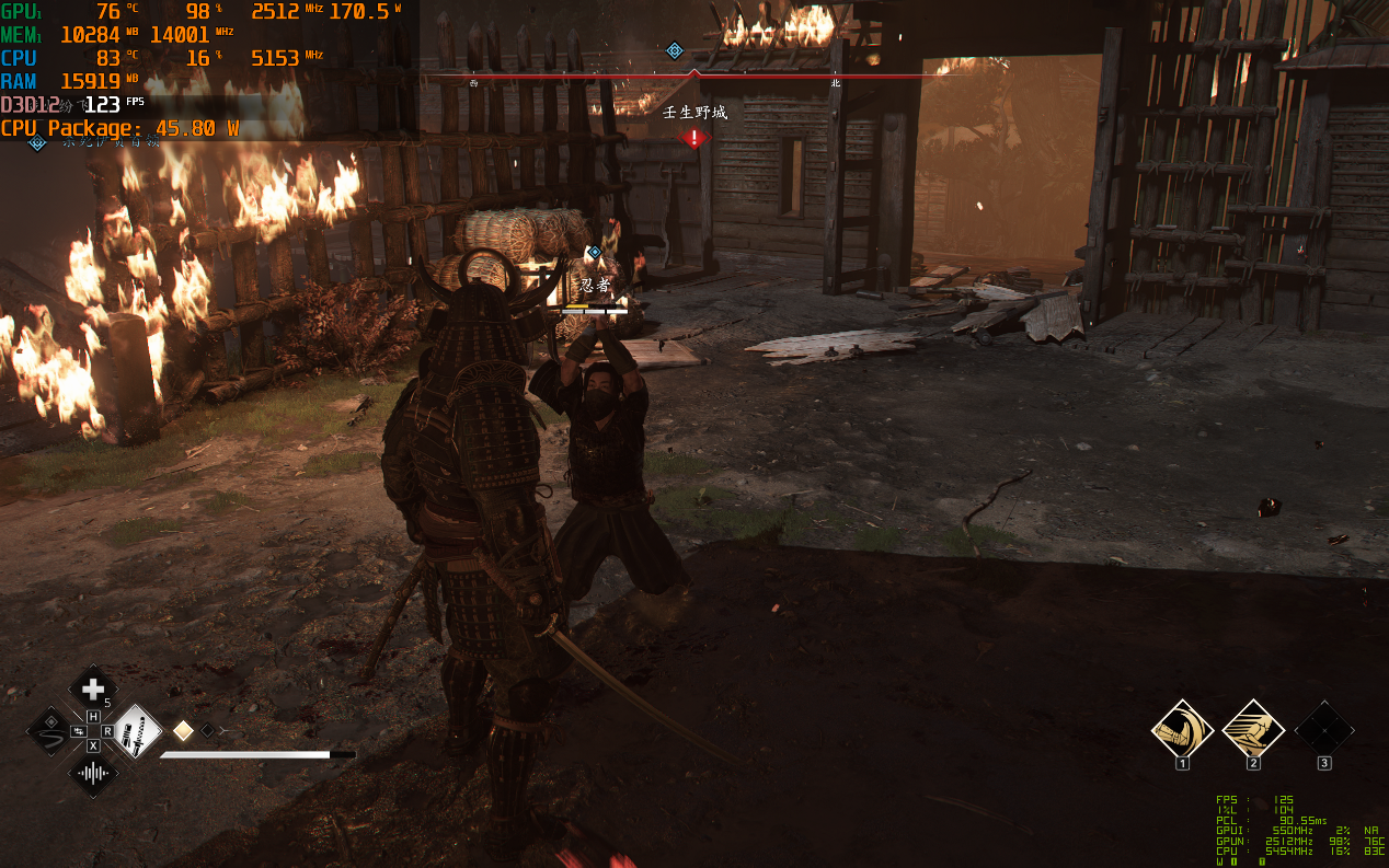 刺客决斗 拯救末世 OMEN暗影精灵MAX轻松拿下最新3A大作