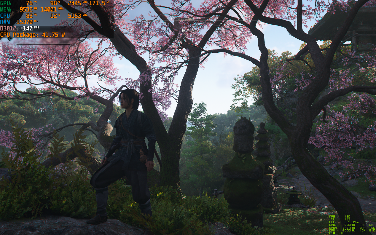 刺客决斗 拯救末世 OMEN暗影精灵MAX轻松拿下最新3A大作