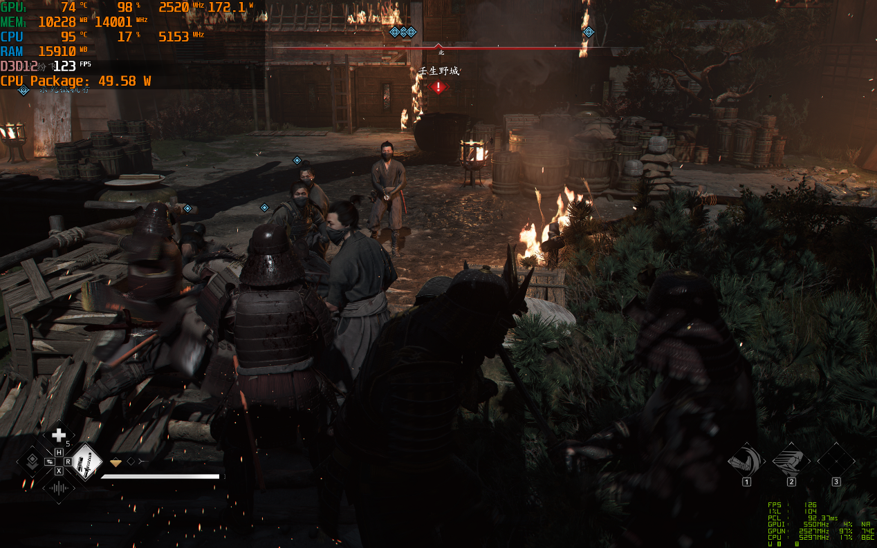 刺客决斗 拯救末世 OMEN暗影精灵MAX轻松拿下最新3A大作