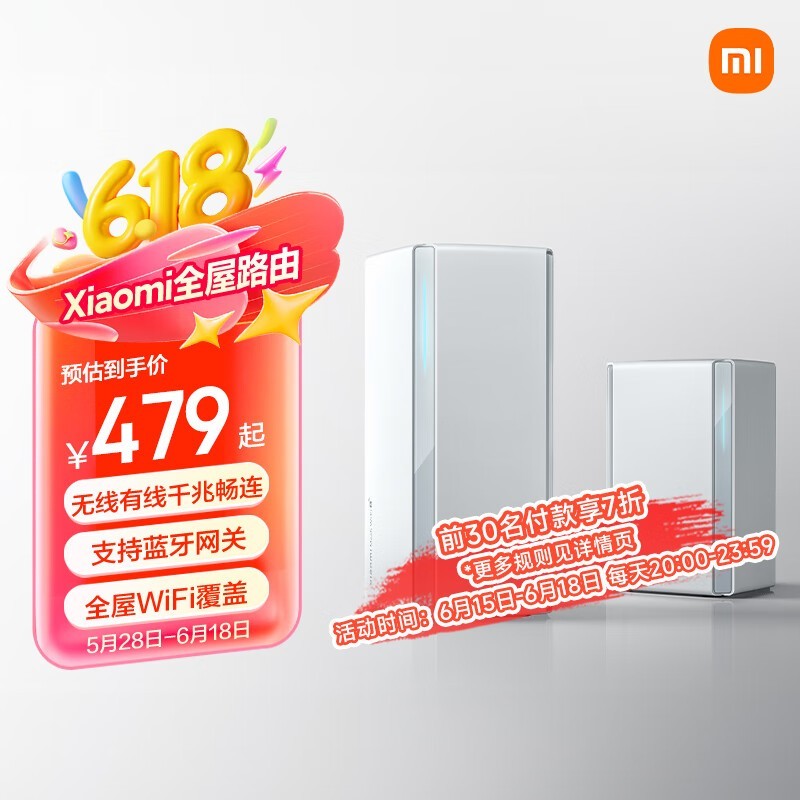 СAX3000·ԭ479ֵ367Ԫ