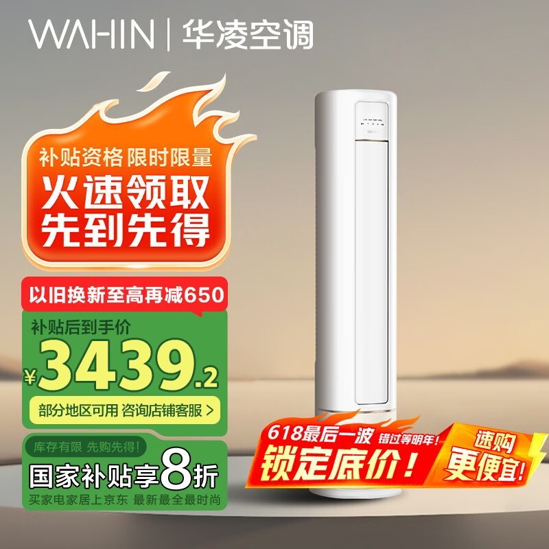  KFR-51LW/N8HB1A