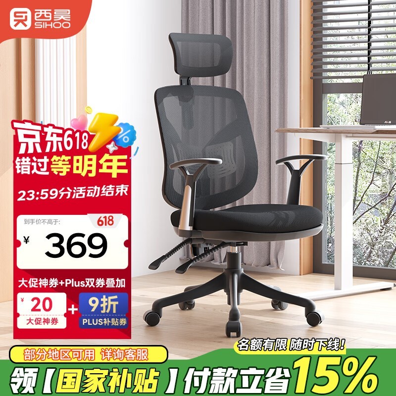 M56幤ѧʱػ313Ԫ
