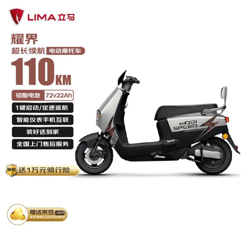 綯ҫ110ﳤһ
