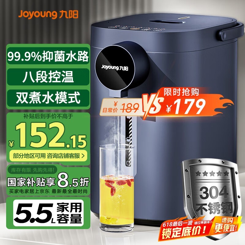  K50ED-WP2185