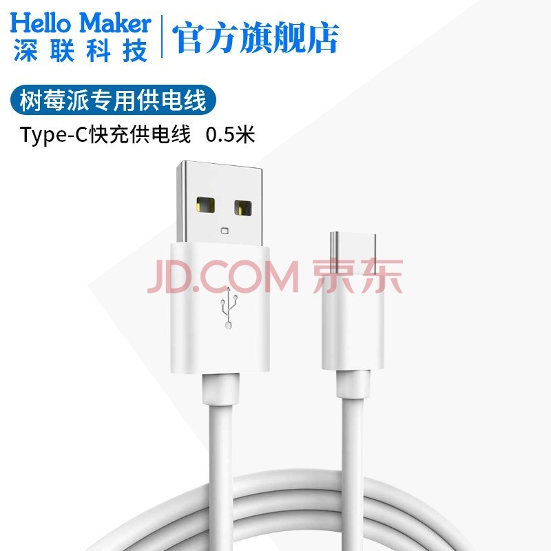 HELLO MAKERSTM32F407 ĴСPIDջٶȷROS1ROS2˵ײư ݮɹ 12V12000﮵׼