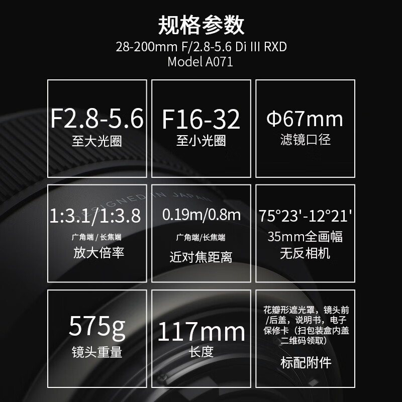 A071Eھͷԭ54904090.67
