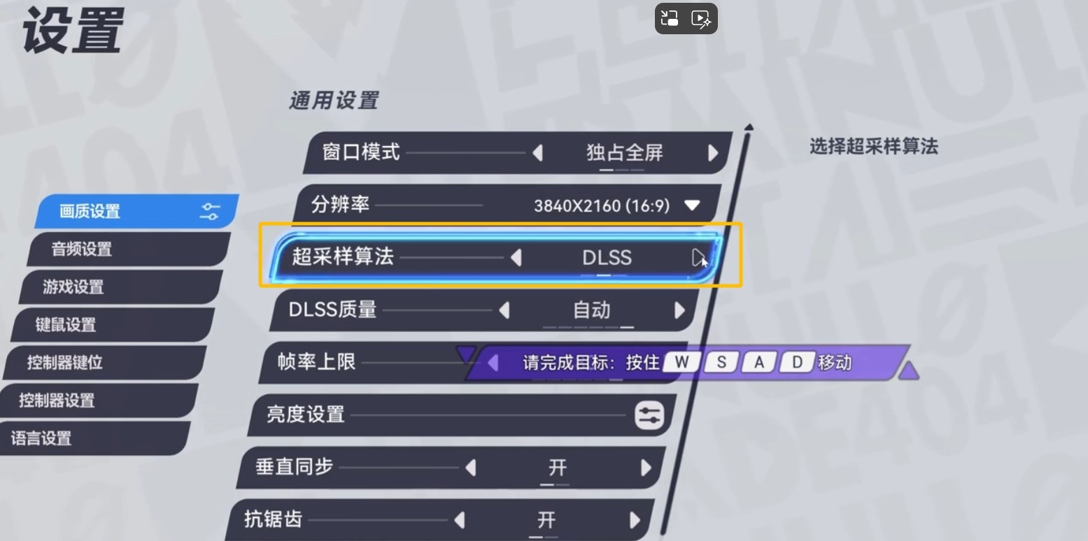 腾讯新作《矩阵:零日危机》上线!映众RTX 5060 Ti爽玩肉鸽PVE