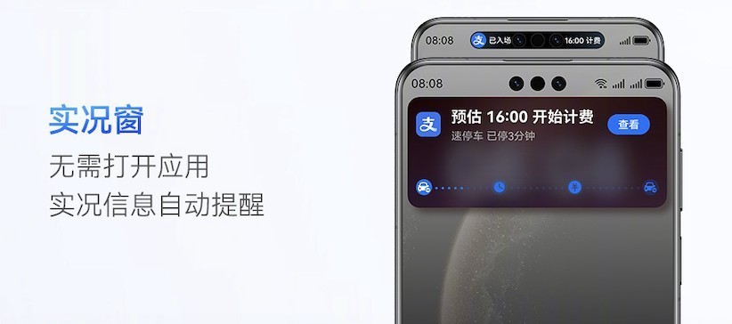 HarmonyOS 5.1Ϯ䳩·ʽ