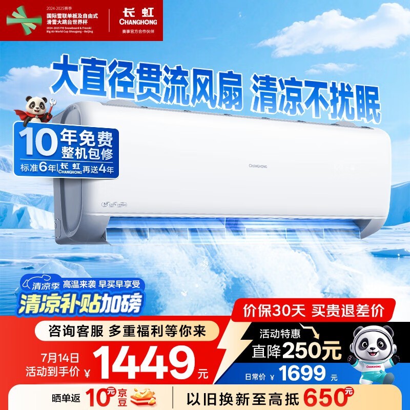 �����1ƥһ����Ч�յ������Żݼ�1114Ԫ