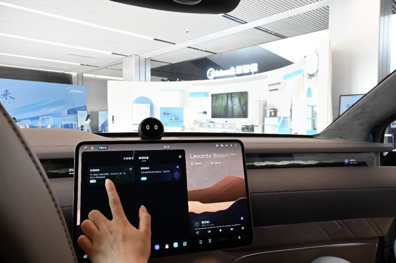 美的与蔚来深化战略合作 共启“人·车·家”智慧互联新篇章