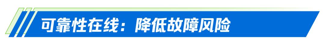 电力“国家队”哈电锅炉厂向信创转型，以深信服轻量云打造升级新标杆！