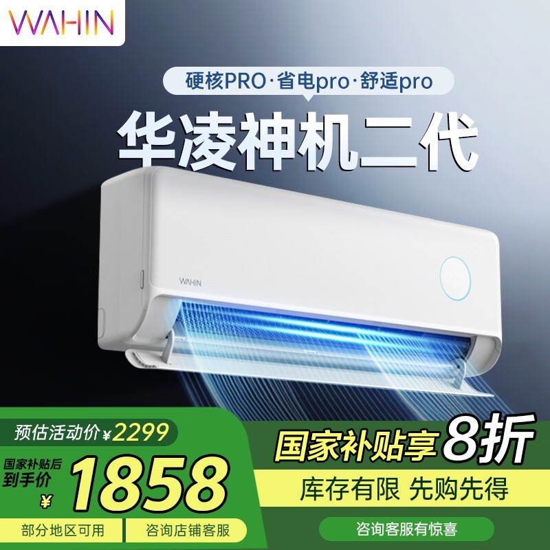 ������������յ�1486Ԫ��