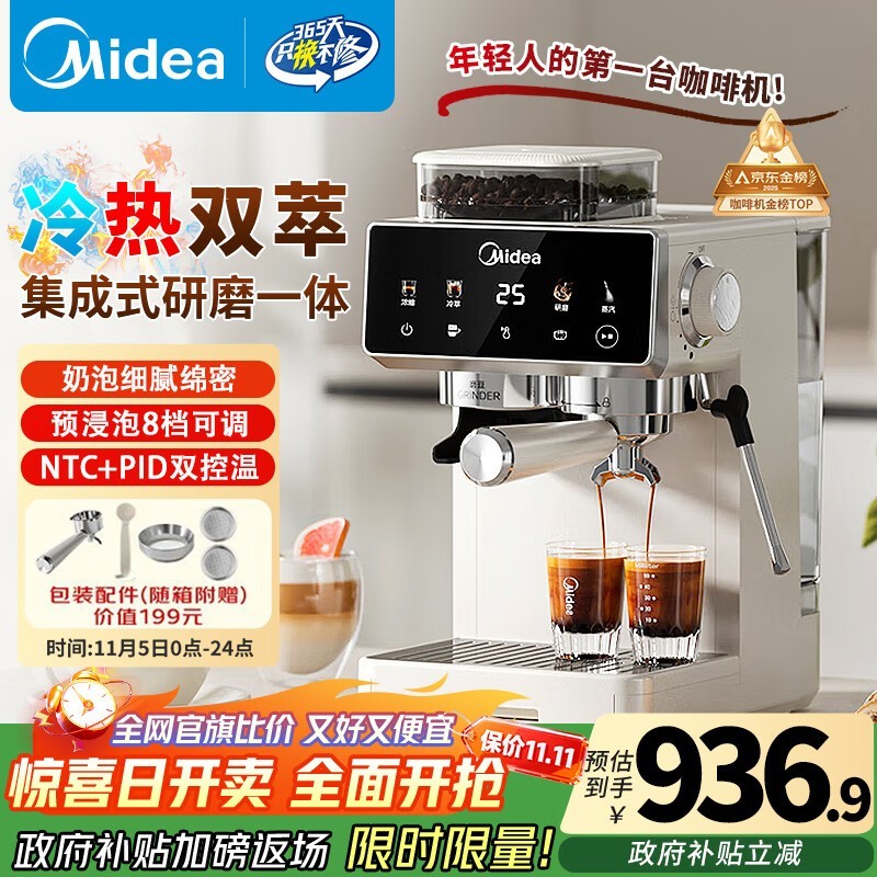 ��������˫�Ϳ��Ȼ��������Żݵ���831Ԫ