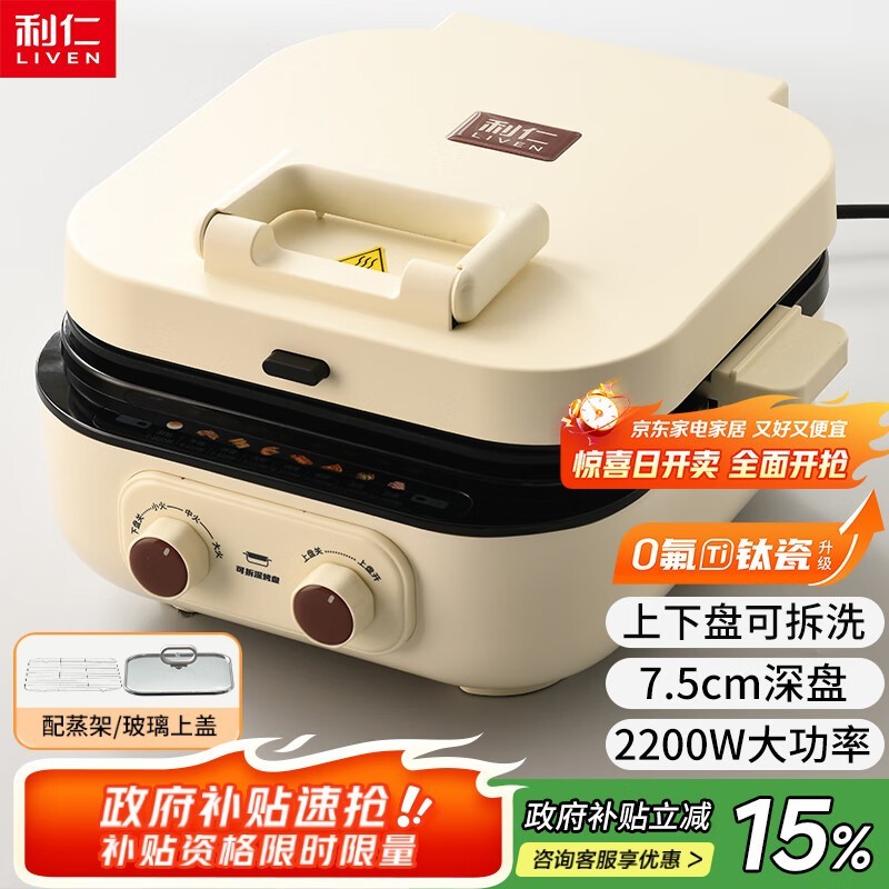 ����2025�¿�С�նյ��������317Ԫ