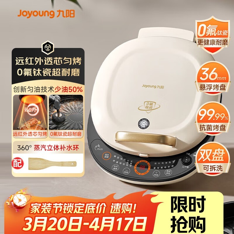 ����360?������ˮ�������������227Ԫ