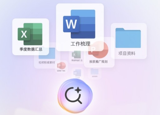 轻薄笔记本怎么选？职场办公优选ThinkPad X14 2026惊艳上新