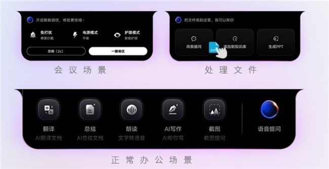 2026轻薄本推荐:ThinkPad X14 全场景AI商旅本深度解析