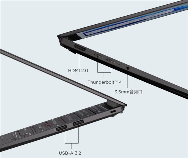 2026轻薄本推荐:ThinkPad X14 全场景AI商旅本深度解析
