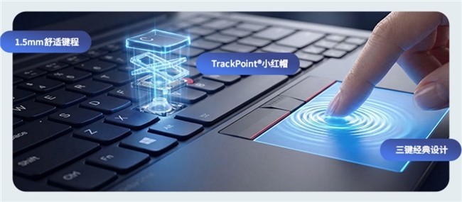 2026轻薄本推荐:ThinkPad X14 全场景AI商旅本深度解析