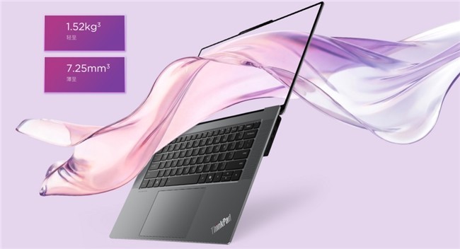 全能本推荐,联想ThinkPad X9 15p全场景适配超能打