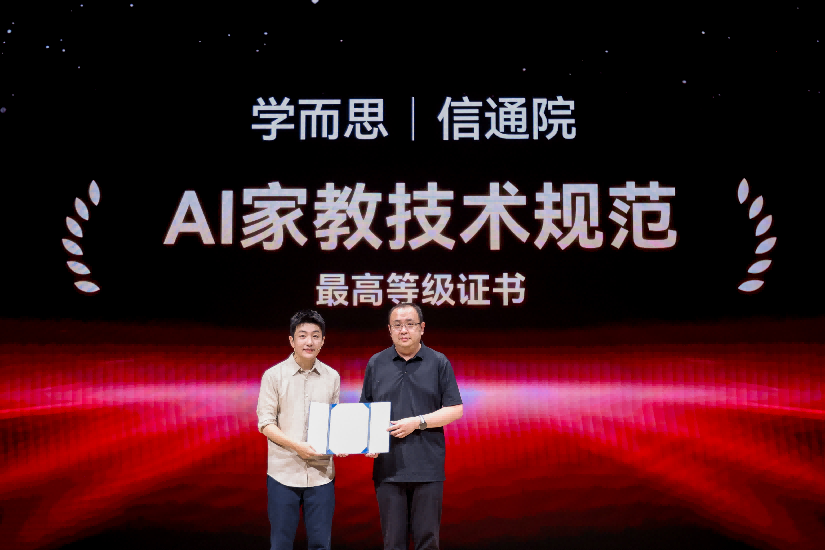��AI������ѧ����ѧ��˼����ȫ������AI�ҽ̼��콢ѧϰ��T6ϵ��