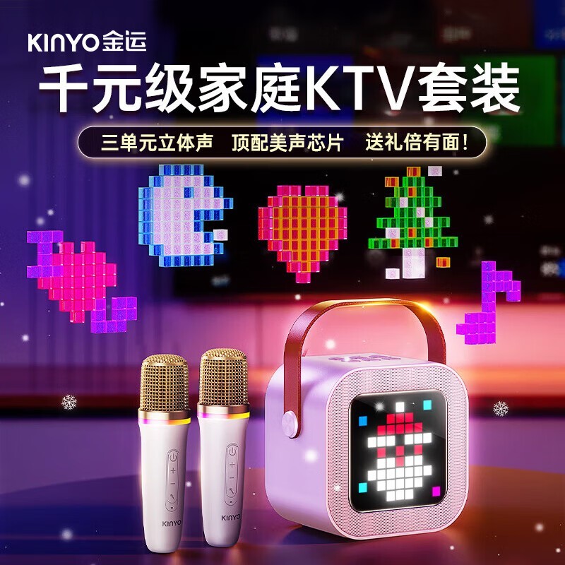 ����K26 K����˷�����һ���76Ԫ