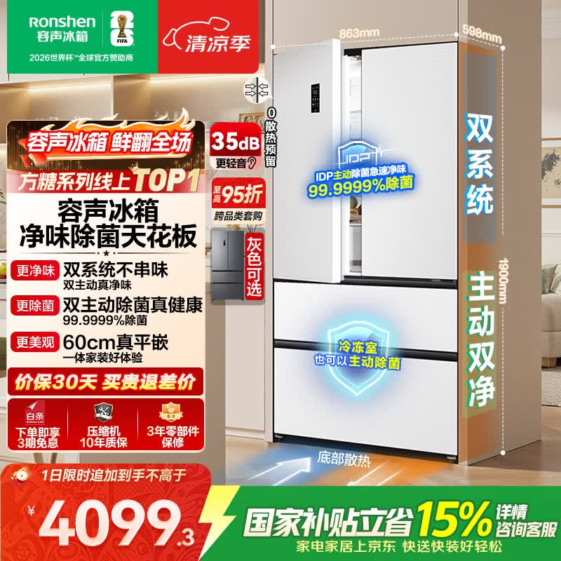 ����515L���䷨ʽ���侩���Żݹ�