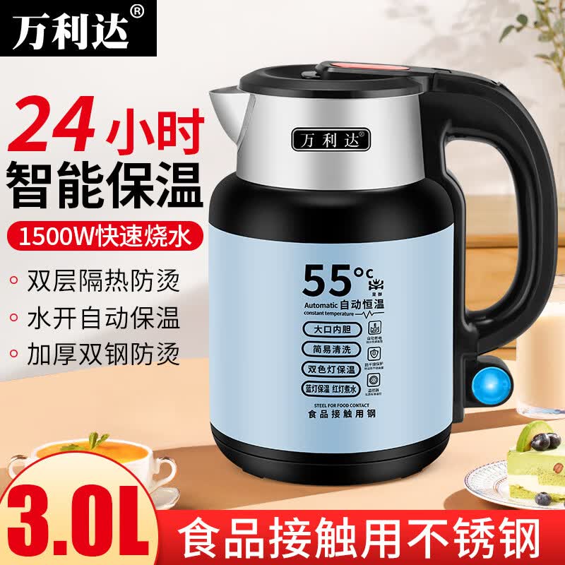 ������3L���µ���ˮ����ȯ��44.84Ԫ��