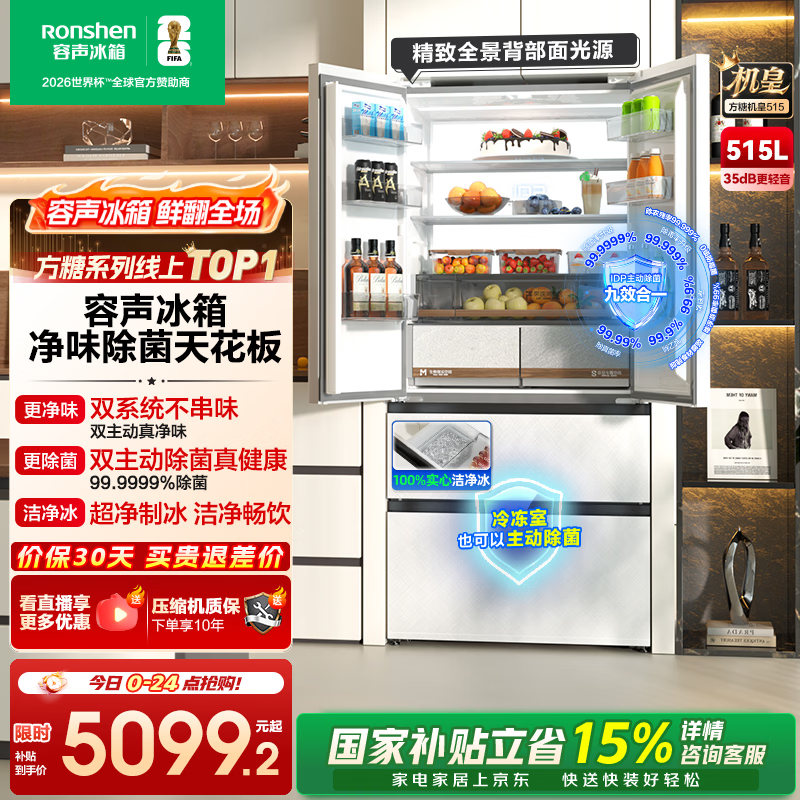 ��������515L������ű���