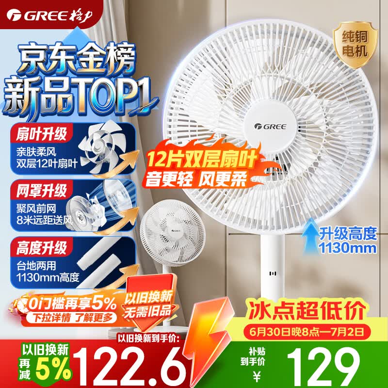 ���� FS-3015H7