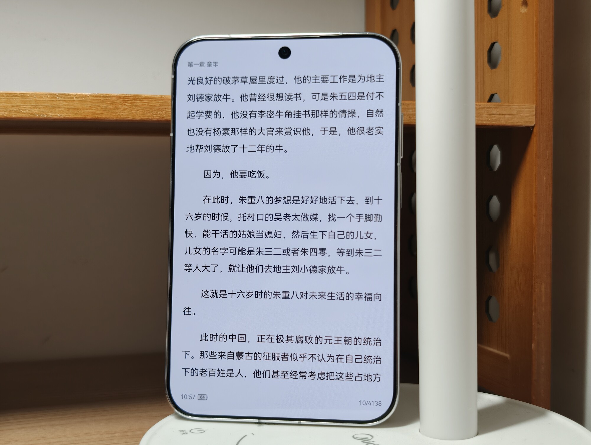 出货量已超 71W，阔直板就是国产高端手机的出路？