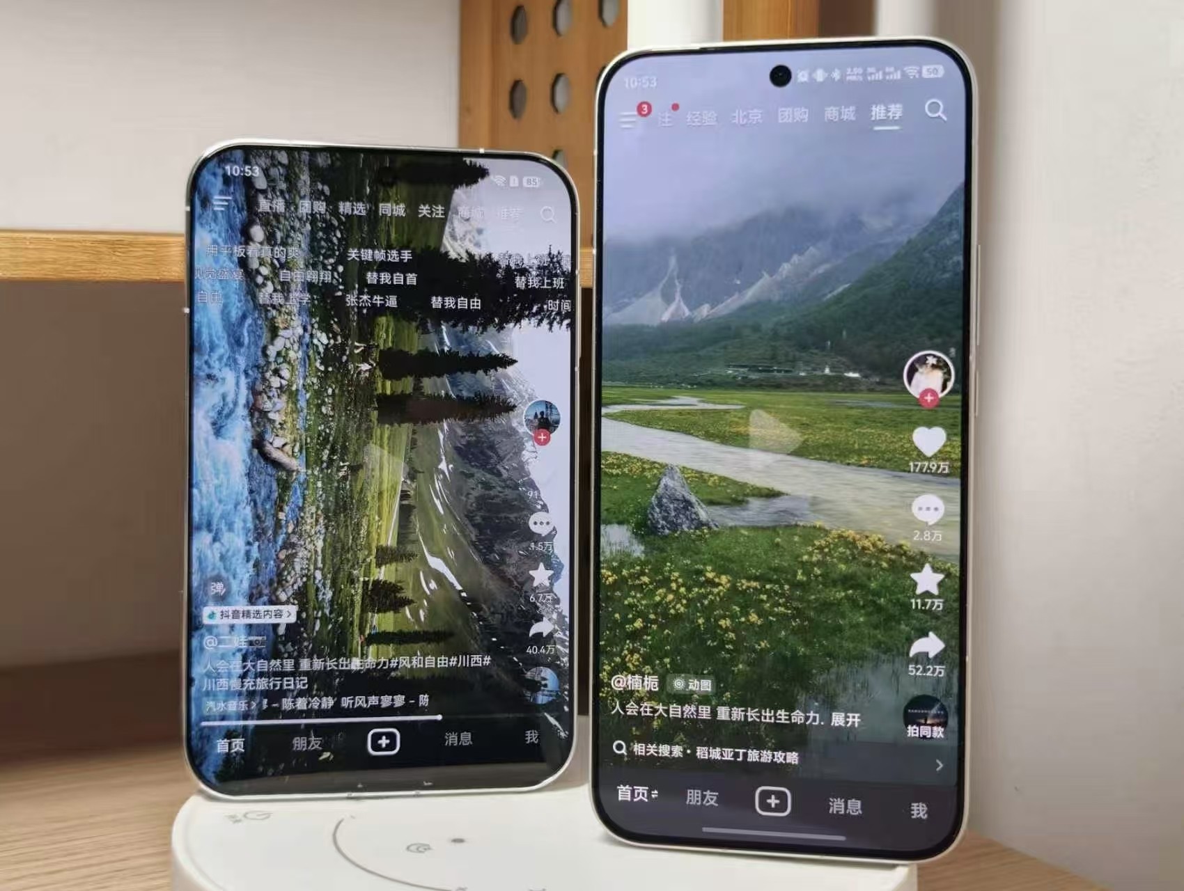 出货量已超 71W，阔直板就是国产高端手机的出路？