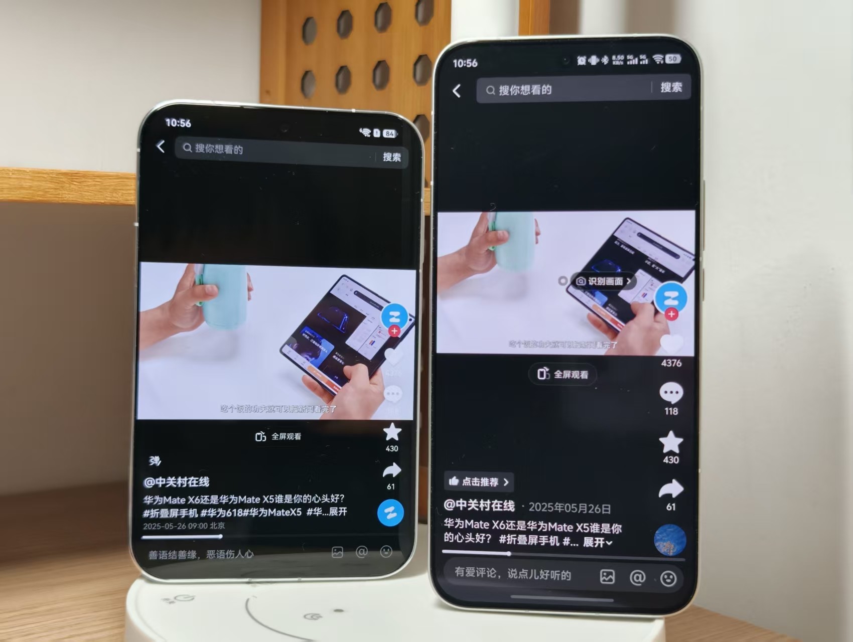 出货量已超 71W，阔直板就是国产高端手机的出路？