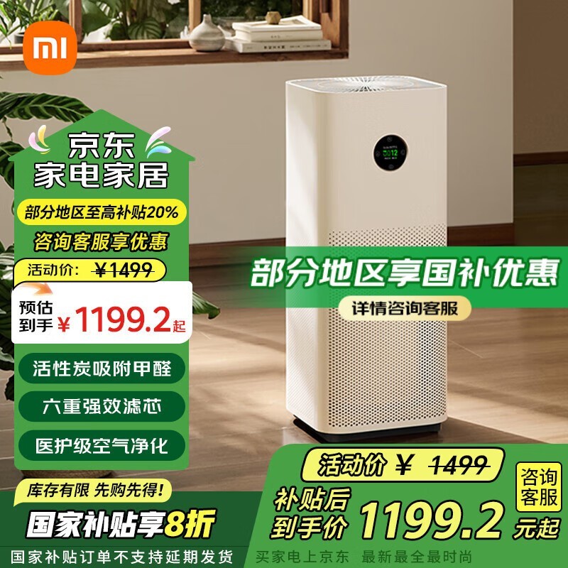 ׼MIJIAɫŻݼ1002Ԫ