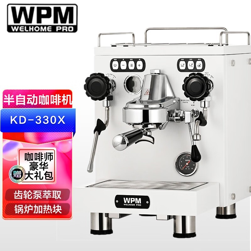 ݼҰԶȻKD330ʱػ8199Ԫ