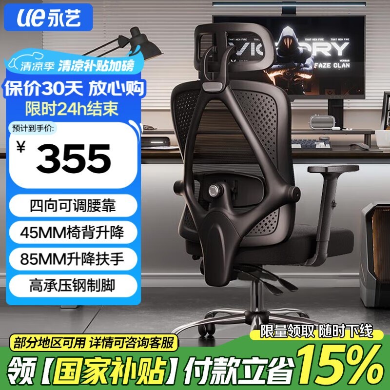 ���ճ�����M60���幤ѧ�γ�ֵ�Żݼ�