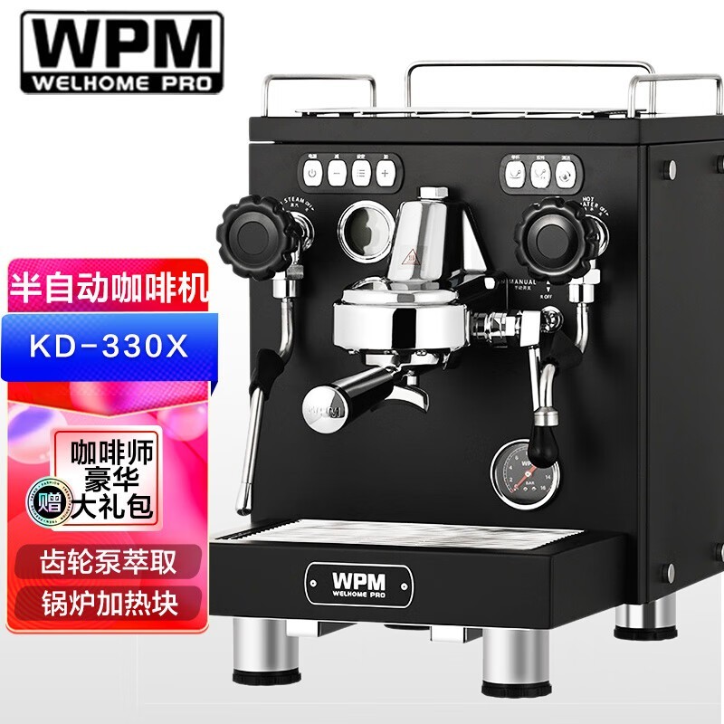 ݼKD330ȻŻݼ8199Ԫ