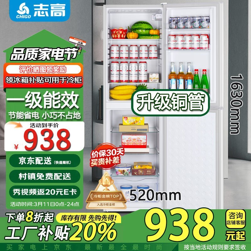 ־S278˫ڿŻݼ708Ԫ