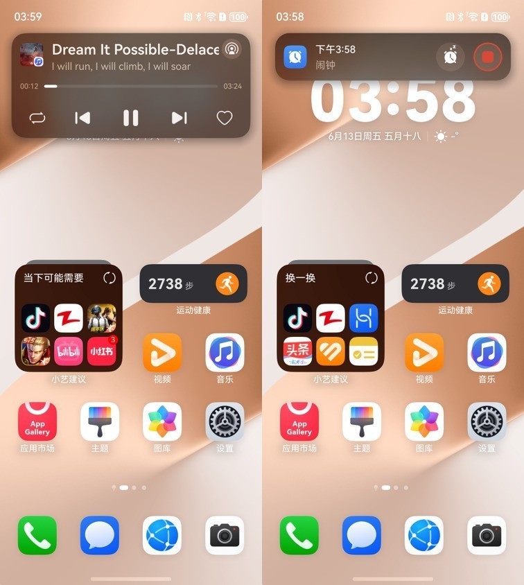 ��Ϊ Pura 80 Ultraȫ������ ͻ��Ӳ���߽磬���㿴��Զ