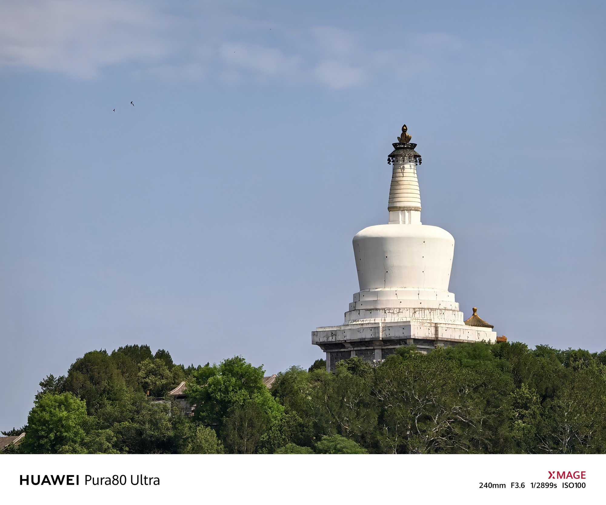 ��Ϊ Pura 80 Ultraȫ������ ͻ��Ӳ���߽磬���㿴��Զ