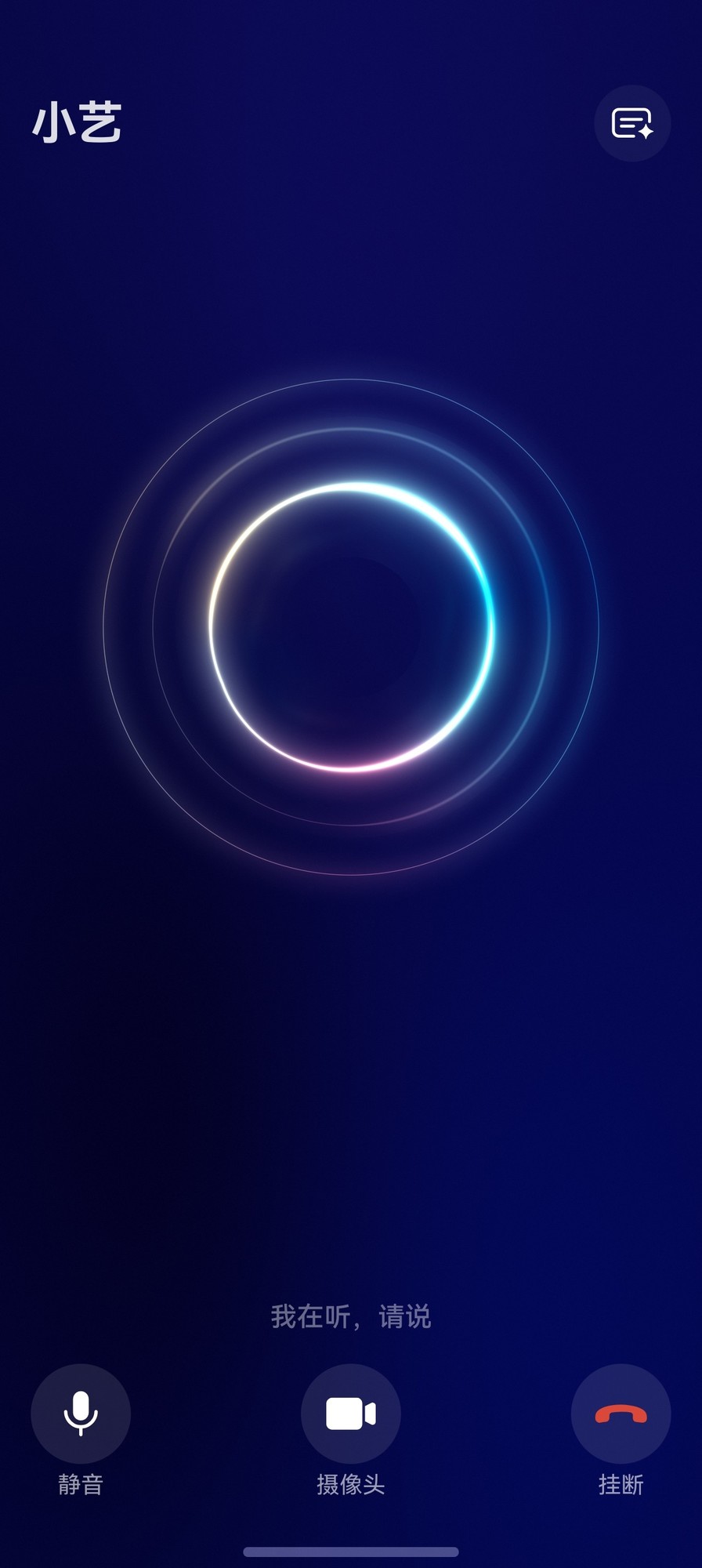 ��Ϊ Pura 80 Ultraȫ������ ͻ��Ӳ���߽磬���㿴��Զ