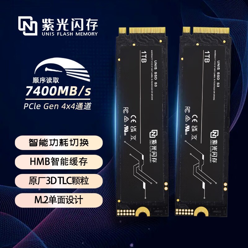 ϹS3ϵ1TB SSDʱػ419Ԫ