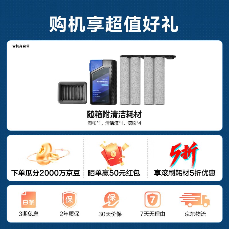 ����X11����ϴ�ػ��콢��Ʒ��ʱ�ػ�