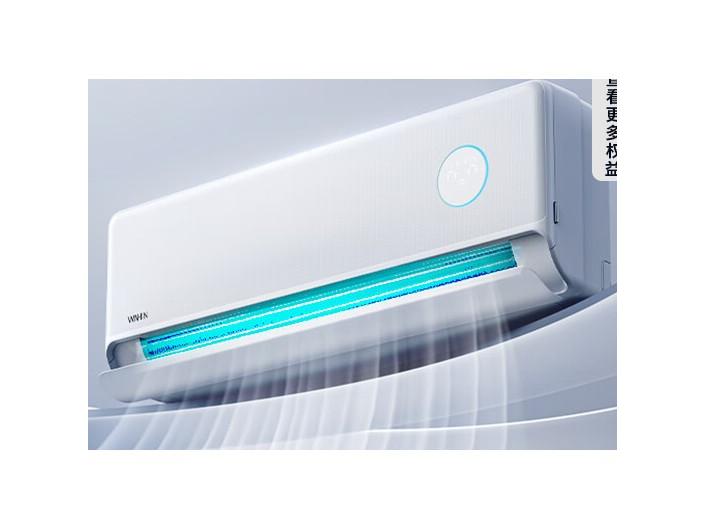 华凌 KFR-50GW/N8HE1Ⅱ