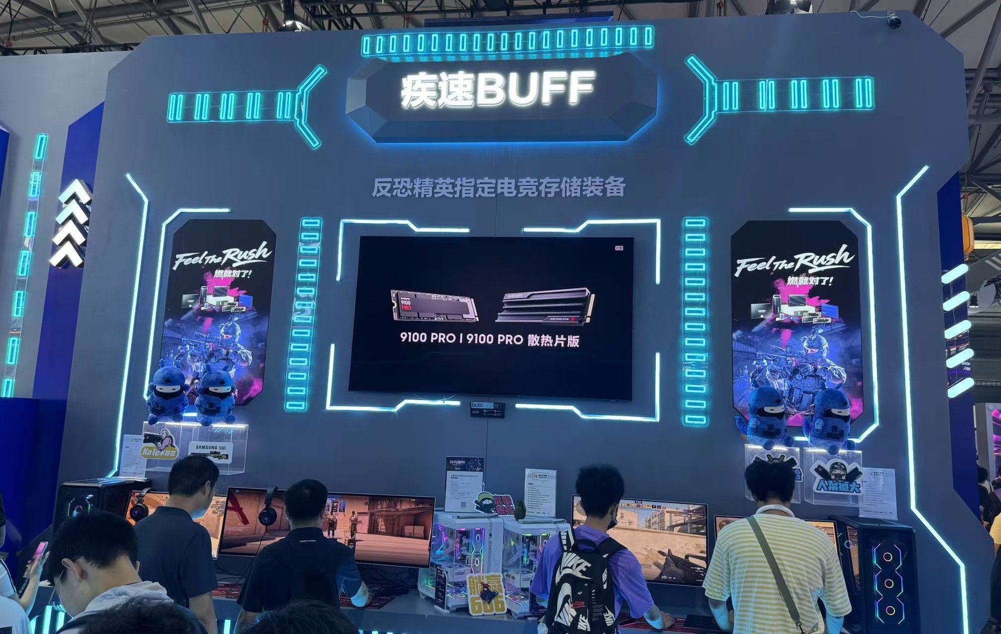 9100 PRO̬Ӳ8TBȫչ ٴ洢³